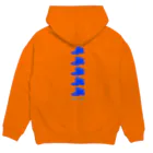 帰宅部の帰宅部のお前が着ろよこれ Hoodie:back