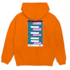 Ａ’ｚｗｏｒｋＳのスリスリくんの返事 Hoodie:back