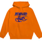 帰宅部の帰宅部のお前が着ろよこれ Hoodie