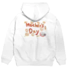 AkironBoy's_ShopのHAHANOHI=Mother’sDay Part-2 パーカーの裏面