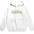 ガイビアンコムSHOPのエアクラブガイビアン2020 Hoodie