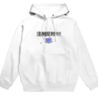 4ki3ilunaの注射断固反対メンダコシキ Hoodie