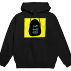 KitanoAyaのイエローゴリラ Hoodie