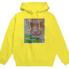 KANARI TOSHICOのKANARI TOSHICO Hoodie