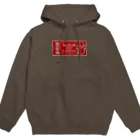 ツクルビヨリの恐竜時代タイムマシンチケット〜白亜紀行き〜　RED Hoodie