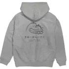 IICOCOのぎゅーぱんハウス 公式グッズ Hoodie:back