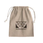 oh, my サザナミインコ！のoh, my サザナミ！ Mini Drawstring Bag