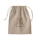 ccinotanのうさぎのチーノさん（線画） Mini Drawstring Bag