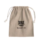 ちゅらデータのちゅらデータ（公式ロゴ_黒） Mini Drawstring Bag