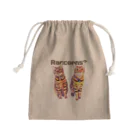 にゃんたまHOUSEのテトノア「僕達たぬき？」 Mini Drawstring Bag