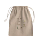 L_arctoaの関東のカマキリ Mini Drawstring Bag