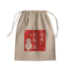 G-HERRINGのお年玉　迎春 Mini Drawstring Bag