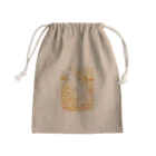 takaraのイラストグッズ店の幸せを願って Mini Drawstring Bag