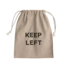 RiyocoHanasawa illustrationのKEEP LEFT きんちゃく