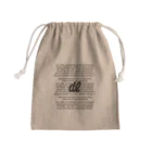 クセスゴエッセイの㎗デシリットル黒字 Mini Drawstring Bag