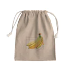 Q-gardens -キューガーデンズのビッグなバナナ Mini Drawstring Bag