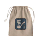 空想レトロ看板店のレトロ看板　塩　小売店 Mini Drawstring Bag