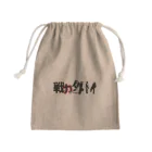 Bad Daddy at SUZURI の戦力外〜リストラ Mini Drawstring Bag
