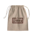 狐瓜工房 in SUZURIのロゴトトリ Mini Drawstring Bag