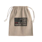 いつもふらっと南関屋のジャパンダートクラシック始動 Mini Drawstring Bag