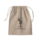 kanazawa moataroの謎めいたあの頃のぼく Mini Drawstring Bag