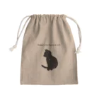 AruneMica35のhappy to have a cat Mini Drawstring Bag