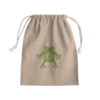 Wonder Bird Forestのかえるのアルフォンス Mini Drawstring Bag