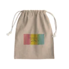 晴10ーせいてんーのらし暮 Mini Drawstring Bag