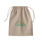 テレパシーズー犬のTeikiatsu 低気圧 Mini Drawstring Bag