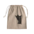 ちばっちょ【ち畳工房&猫ねこパラダイス】の黒猫は見た Mini Drawstring Bag