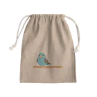 石丸沙織のポチャルリハインコ Mini Drawstring Bag