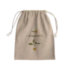 オハデザイン（大橋正の作品）のさしみの飾り Mini Drawstring Bag