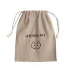  ほほえみのそうちゃん屋さんのほほえみのねこちゃん Mini Drawstring Bag