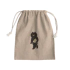 SUIMINグッズのお店の餃子をMacBookのように運ぶねこ Mini Drawstring Bag