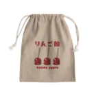 すとろべりーガムFactoryのりんご飴 2 Mini Drawstring Bag