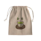 すとろべりーガムFactoryのお茶 Mini Drawstring Bag