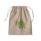 おできちゃんの泥酔！おできちゃん Mini Drawstring Bag