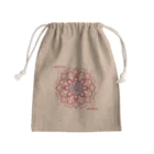 ERIKOERIN ART SHOPのARIGATAKISHIAWASE／花紅 Mini Drawstring Bag