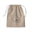 カマエル、シャニの焼き芋 Mini Drawstring Bag