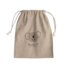 kakiageの耳がほわほわのコアラ Mini Drawstring Bag