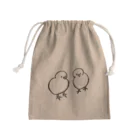 サンハイツ7号室のひよことぴよこ Mini Drawstring Bag