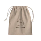 おもち屋さんの無色のハリネズミ Mini Drawstring Bag