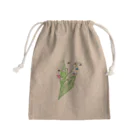 あべこべの地球のお花はUFOに似てる Mini Drawstring Bag