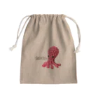 たこくんのたこくん巾着 Mini Drawstring Bag