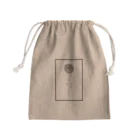 HMCの9/23:ダリア Mini Drawstring Bag