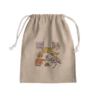 サタケ商店🐅🍛のオーストラリアアニマル(500円募金) Mini Drawstring Bag