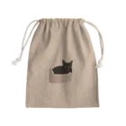 にゃん子の黒猫クロしゃん Mini Drawstring Bag