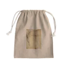 七海 空のグラフィックRay2「Golden body」 Mini Drawstring Bag