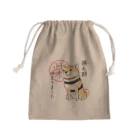 真希ナルセ（マキナル）の換毛期/キリッ（赤柴） Mini Drawstring Bag