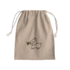 ひらがながすきのごはんが おいしい うさぎ Mini Drawstring Bag